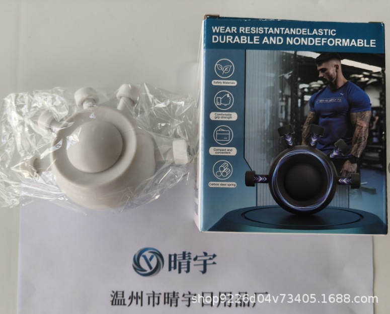 鹰爪指力器五指力量握力器攀岩训练解压按压健身手腕力量康复训练|undefined