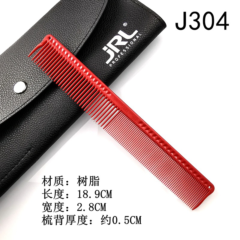 JRL peluqueros con pein de corte antideslizante profesional para hombres pein de corte de corte antiestático conjunto de dientes de corte de pelo