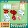 3m防水加厚强粘泡棉胶