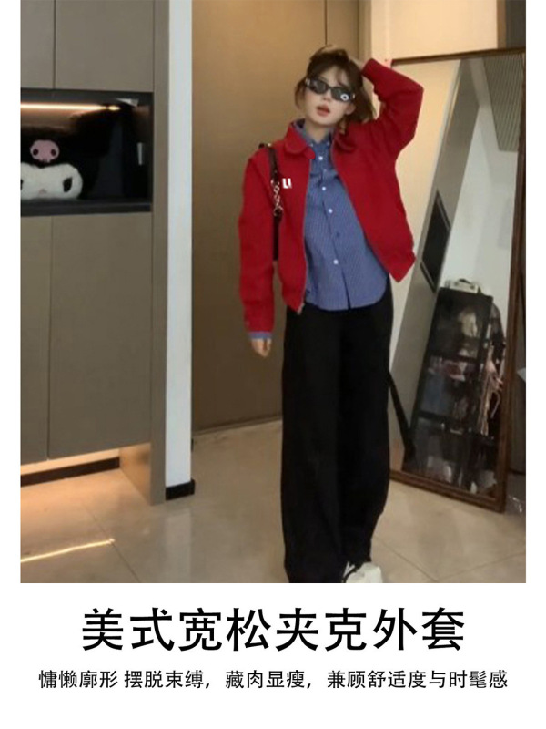 红色夹克外套女2025新款秋季哈灵顿正肩短棒球服韩系早秋穿搭上衣|undefined