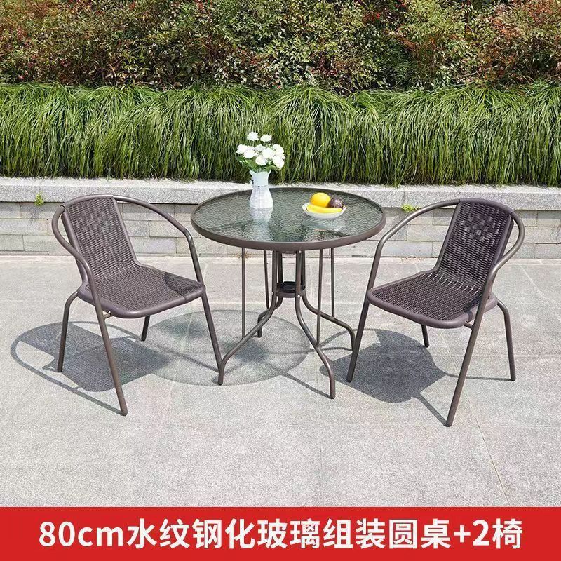 모조 등나무 커피 (의자 2개 + 원형 테이블 80cm)