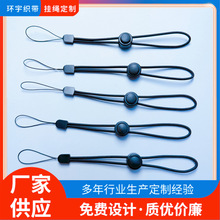 �F؛���l3mm�����ɾo�̒��K�����{���������K�֙C���ėU��ˤβ�K