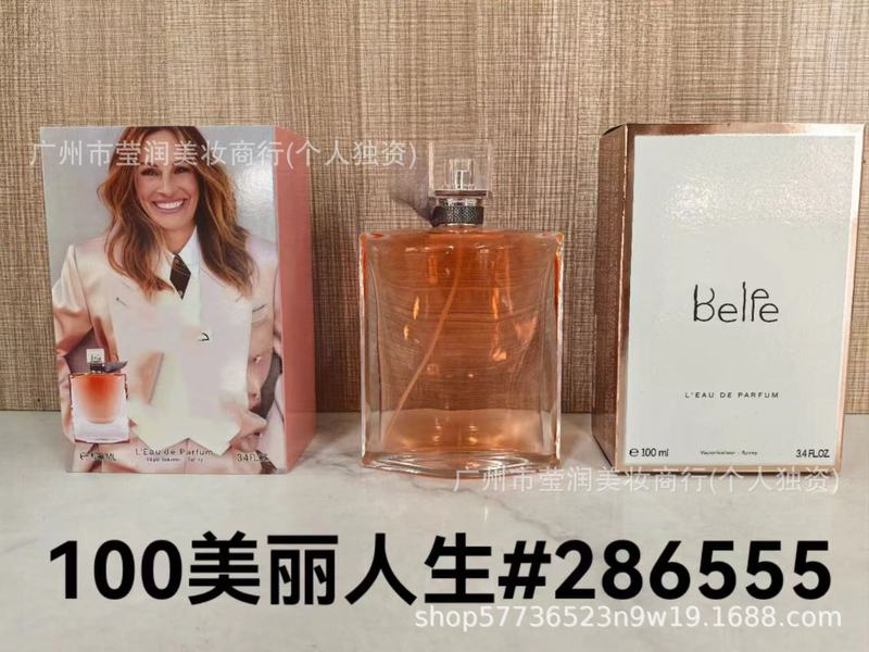 正装香水甜心黄绿粉邂逅真我旷野蔚蓝大地拿破仑罪爱男士100ML|undefined