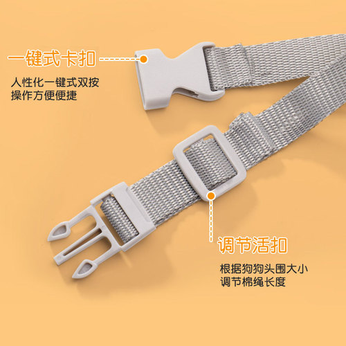 Pet duck muzzle dog dog anti-barking muzzle anti-bite silicone muzzle dog teddy