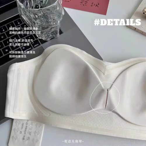 Miracle Half Cup Seamless Strapless Bra for Women with Small Breasts Push Up One Shoulder Tube Top Anti-Slip Anti-Sagging Invisible Bra