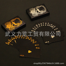 ¿Ųtħñ pˮϓƏSlpet