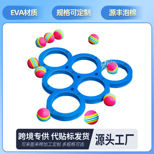 EVAˮ��Ͷ�SȦ��Ӿ�����Α�������Ȧ����SͶȦƯ���h��eva�ʺ���