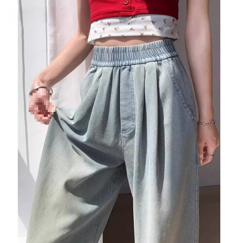 Jeans, women's pants, summer, thin casual, high waist, draping, wide legs, loose, small, narrow version of ice silk straight pants