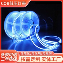 COB��LED�͉�24v��ճ���z12v�����X��ܛ���l��픾ƙ����Ծ��Ο�