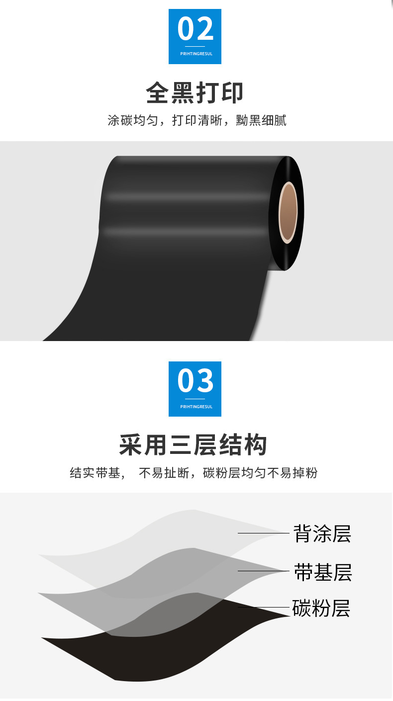 详情3.jpg