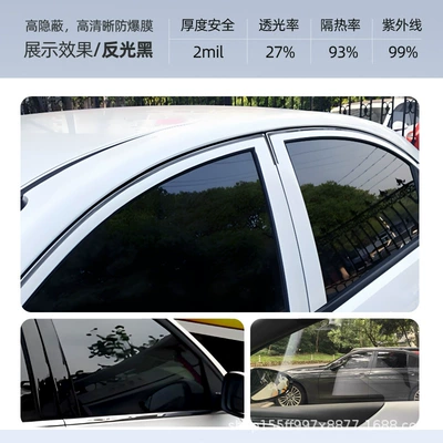 Specialized Car Solar Film 3Mil Ceramic Window Film for Vehicles, Safety Explosion-Proof, Heat Insulation, Ultra-Clear Sun Protection for Car Paint (Automotive Film) - front-side-windows-2-pieces-reflective-black