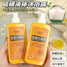 ��48С�r�Ȱl؛�����㳼�����Һ�w��ԡ¶����坍���\�־�������