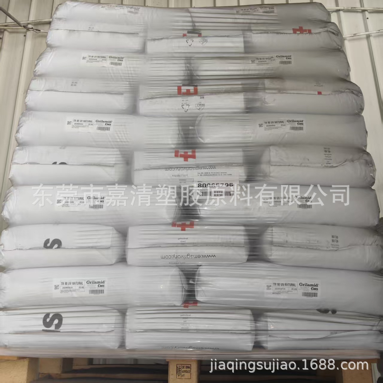 PA12 ��ʿ TR 90 UV natural ��ȼ�� �������� �ͺ��� �͸���