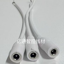DC5521ĸ�^�Դ�� ��ɫֱ��5.5mmĸ���B�Ӿ� ���~оDC��늾�