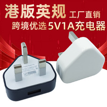 5v1a�֙C�������ʽӢҎ���^����Ӣ��Ӣʽ���_����^��USB�m����