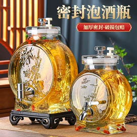 玻璃罐;玻璃瓶;食物研磨器