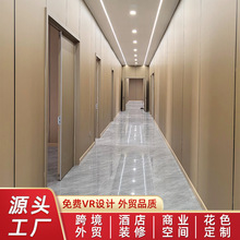 碳晶板木饰面护墙板源头工厂室内装饰集成墙板酒店装修红芯防撞板
