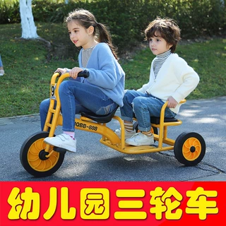 幼儿园专用三轮车脚踏车儿童2-8岁幼儿单车双人可带人户外玩具车