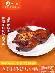 �ˌ�����ʳ�uζ�K���خaŴ�׺��J����ҹ���ϯ��ֻ�u��