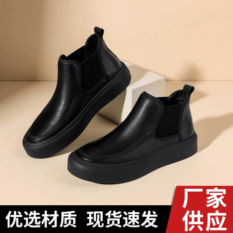 Осень и зима 2024 плюшевые мужские кожаные сапоги Челси модные дикие повседневные тренды английская мужская обувь