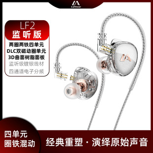 ���LF2�ɓQ����Β��ʽ���ʽȦ�F�о�HiFi�����Α���C���l