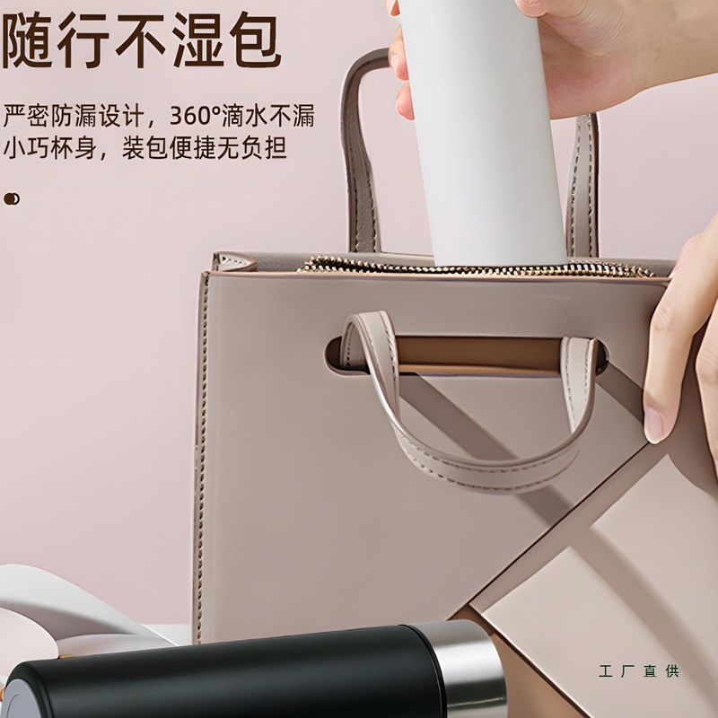 智能指纹解锁密码锁保温水杯儿童初中生上学成年人男女大容量|undefined