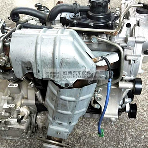 Geely Emgrand GS RS EX7 British Vision ECY EC8 4G13T 1.3T mühərrik quraşdırılması