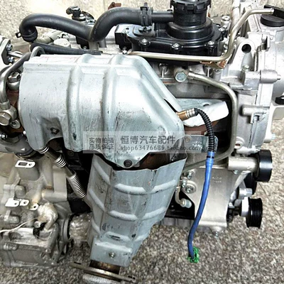 Geely Emgrand GS RS EX7 British Vision ECY EC8 4G13T 1.3T mühərrik quraşdırılması