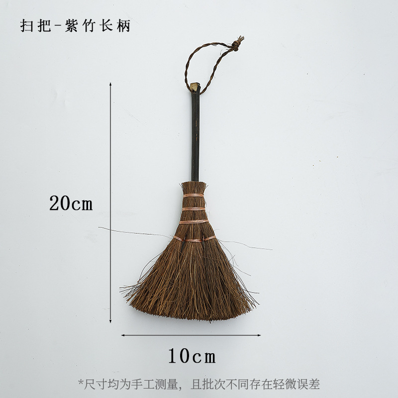 上锦 中秋节竹编系列小灯笼摆件鲜花花艺DIY配饰材料手工编织礼品|undefined