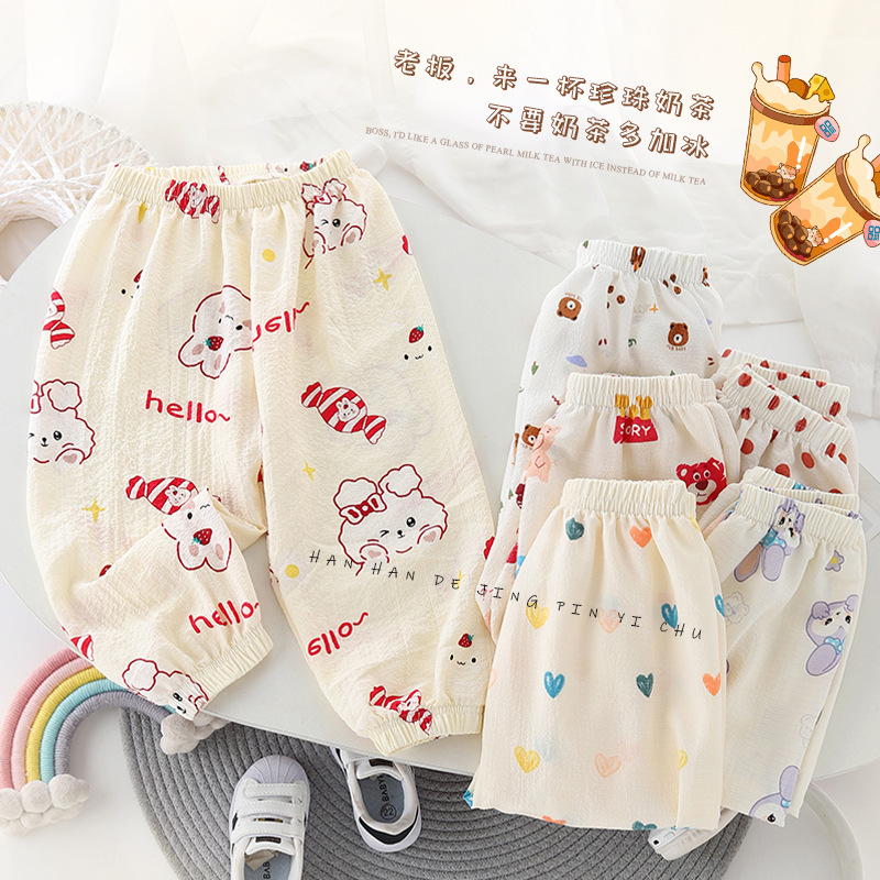Children's Anti-mosquito Pants 2025 New Summer Thin Boys and Girls Cartoon Printed Loose Korean Casual Ankle-length Pants