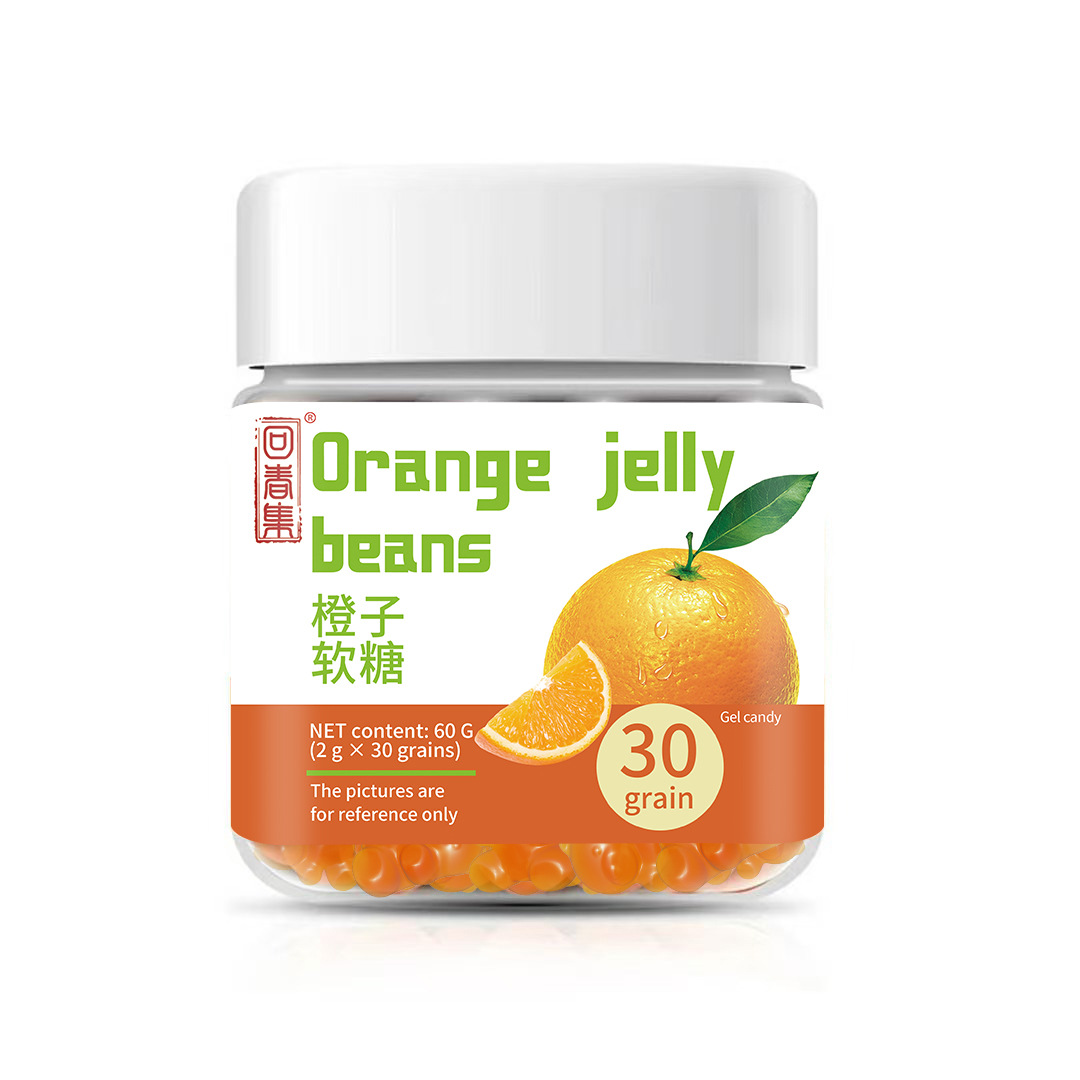 Orange Fruit Gummy Candy (回春集 橙子软糖) — 60g Refreshing Chewy Treat for All Ages overview