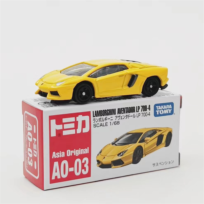 アジア限定ランボルギーニLP-700A0-03-イエロー