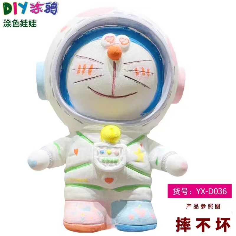 大型 エポキシ樹脂製 白い未完成人形 白いブランク卸売 手作りDIY スティッチ ぬりえ グラフィティおもちゃ 屋台|undefined