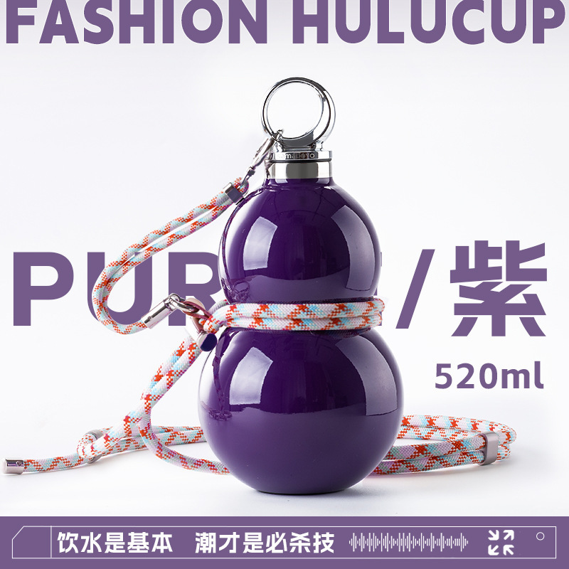 【卸売投資】Shangming ハンギングカップ ケトル ストロー ポータブル 高価値 ミニ テイクアウト|undefined