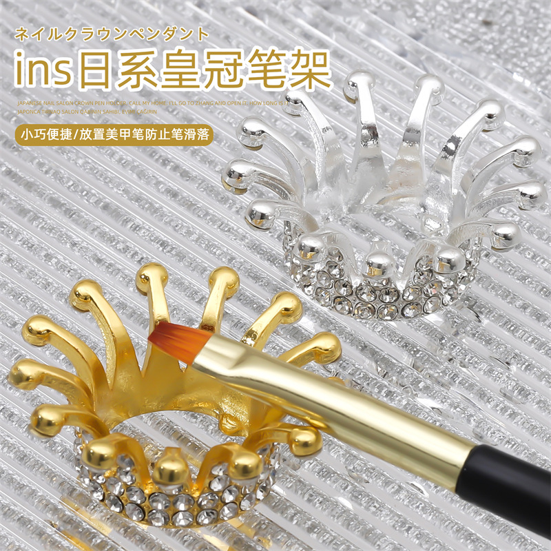 Nuevo arte de uñas con corona de diamante pluma titular vintage oro y aleación de plata maquillaje pluma titular de la pluma de Arte de uñas