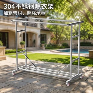 �غ�304���P����¼���ؕr���L���Ƅӑ����̨�p�U�񱻼ܿ��ۯB