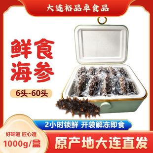 ���B�rʳ���������|�̅�1000g�Y���b ���aƷ�F؛һ�����l֧�����l