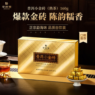 �A��Է���~ �ն����3����º��ն�С��u��ڼZ�b160g