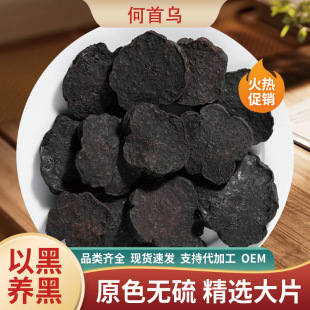 ��؛���מ���ș����ƷҰ�����מ�Ƭ�Ҝ��o����מ���ˮ���������l