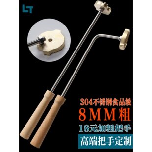 8���U����~ģ�決ӡ�¹��絰����ӡҬ��ľ�^��ͨ���ģ���z�^�C