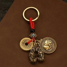 黄铜生肖福牌双貔貅红绳钥匙扣挂件 男女汽车钥匙包包挂饰配件