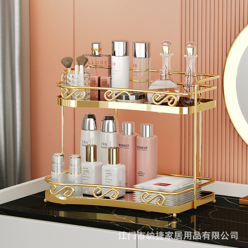 定制玻璃化妆品收纳架整理家用大容量桌面口红梳妆台护肤品置物架