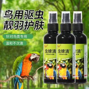 �B���w�⇊�Fʭ�����\�W�^�B�w�⇊��ȥ��ζ�˸����L�W�^���ô��l