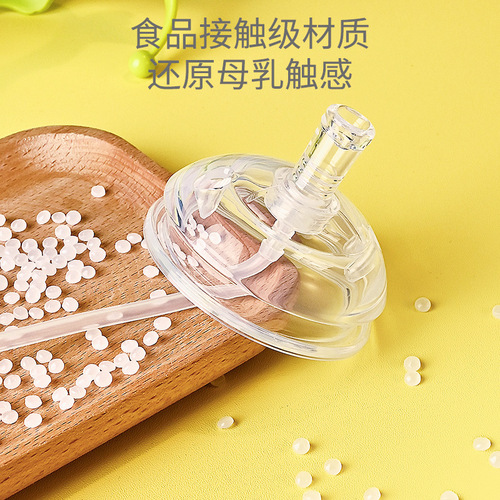 Comotomo bottle accessories: universal straw and duckbill nipple—compatible with Comotomo gravity-ball sippy cups