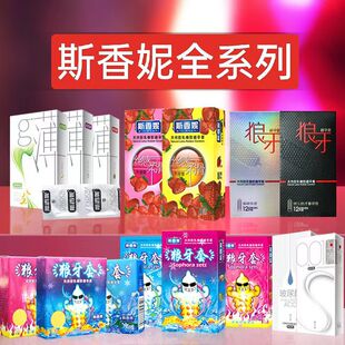 ˹���������w��������Ԋ3D������10ֻ�b������G�c�����ױ�����