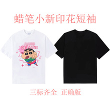 Ϟ�PС�����Ӹг���ӡ��������H���ތ���Ů����adlv���e�ٴ�