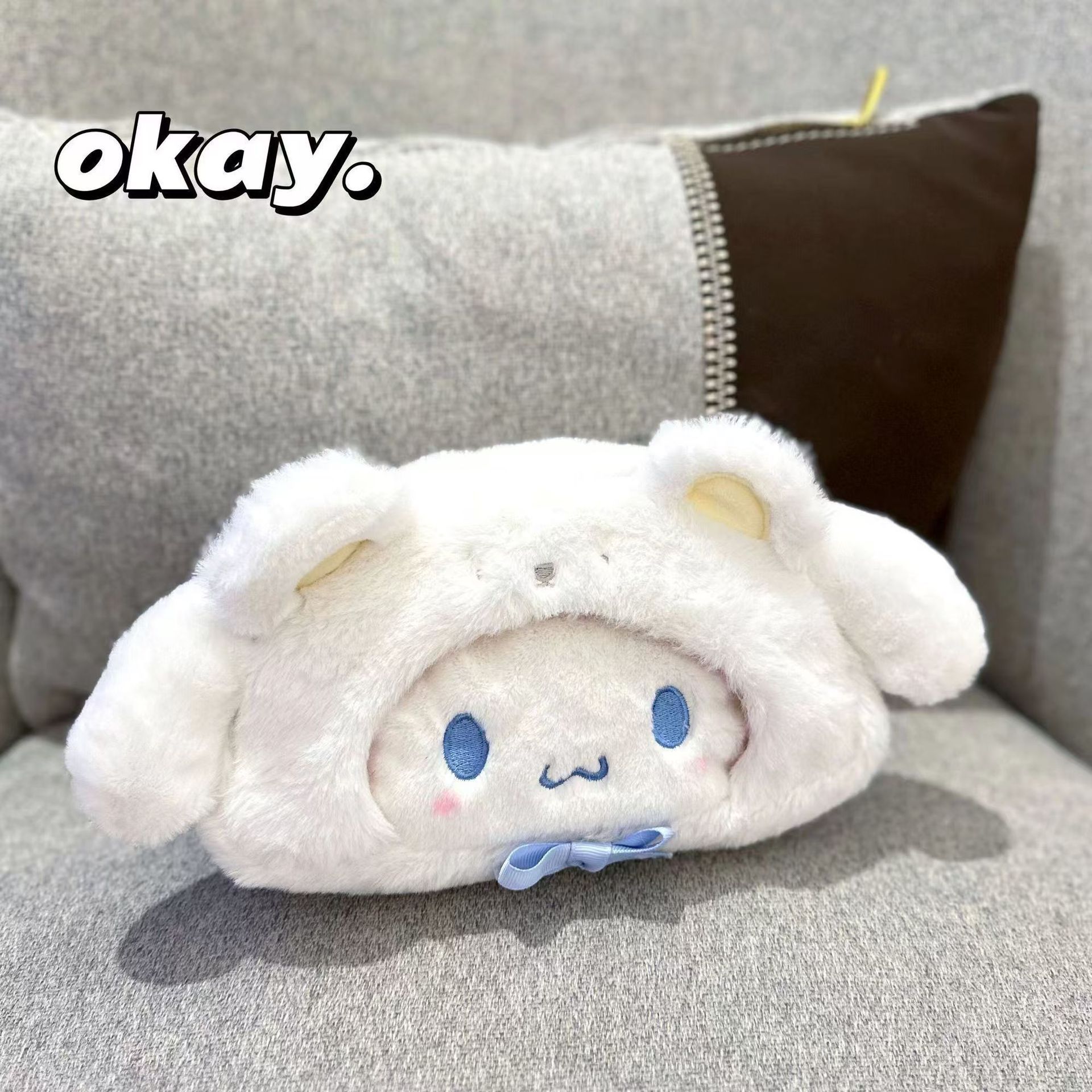 Felpa linda serie Sanrio nuevo perro Yugui Kulomi bolsa de papelería de gran capacidad bolsa de lápices bolsa de almacenamiento para estudiantes