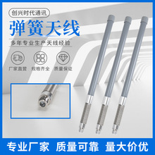 5.8G  12dBi全向玻璃钢天线TA-BLQ5158-12高增益户外防水支持wifi