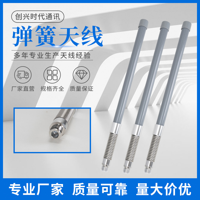 5.8G  12dBi全向玻璃钢天线TA-BLQ5158-12高增益户外防水支持wifi