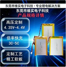 �ۺ����늳؏S�Ҵ���������늳����l�ɶ��Ƽ�Ⓒ߉��о�������o